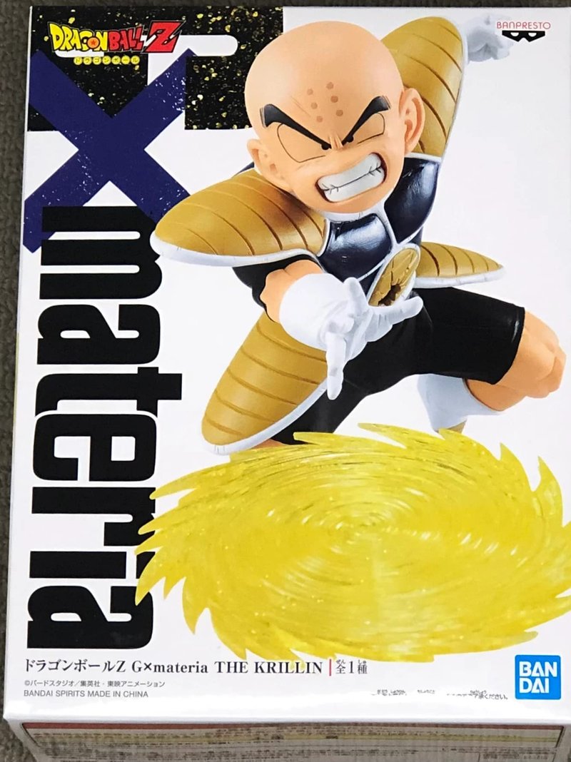 Dragon Ball Z Gxmateria The Krillin