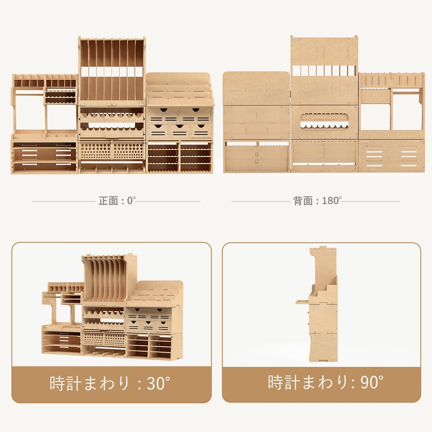 Bucasso Wooden Model Kit Tool Organizer Storage Rack, Paint Rack Organizer with MDF Material, Brush/Screwdriver Storage, Craft Supplies Storage, Suitable for Tamiya Gundam Model Tools, GK10