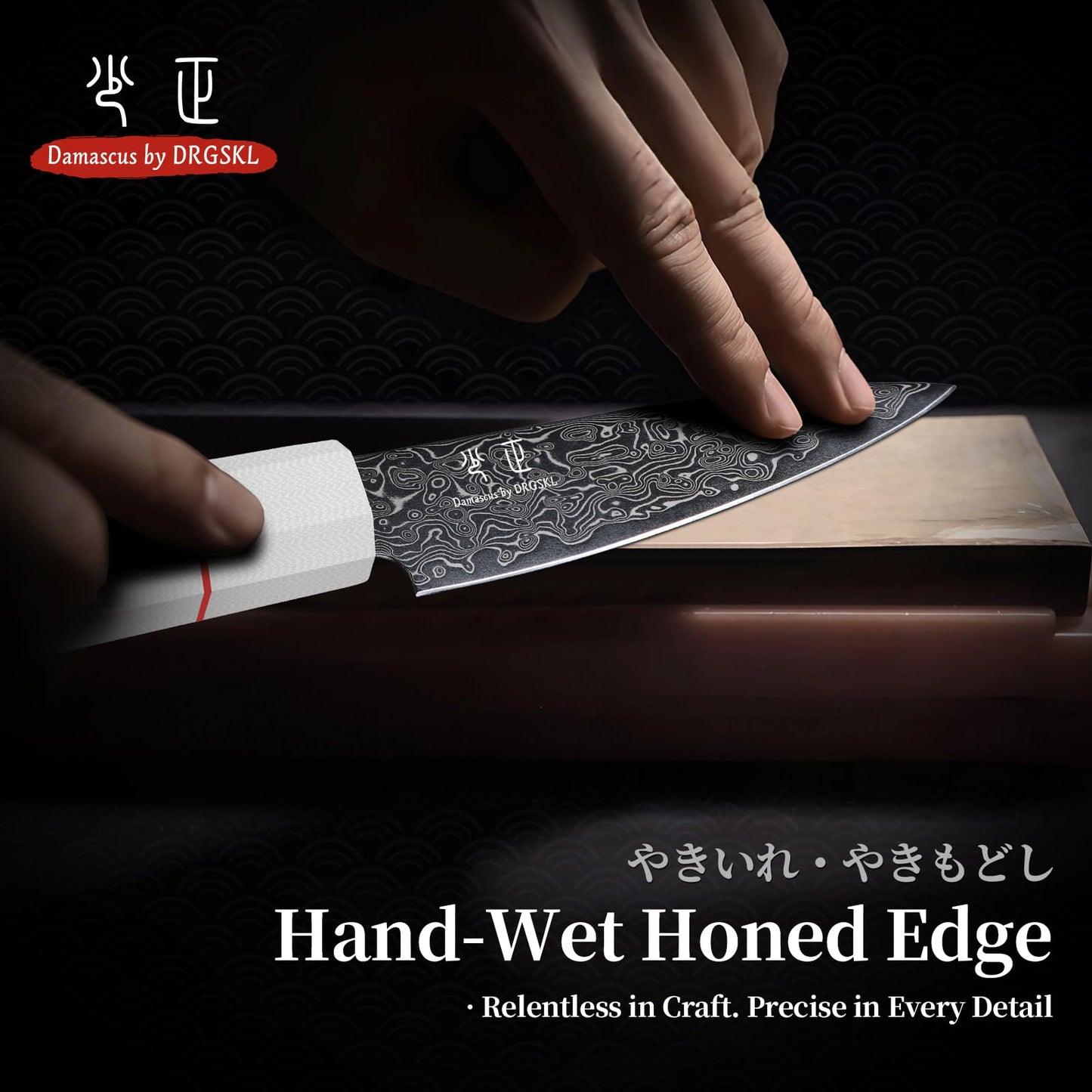DRGSKL Damascus Fruit Knife 3.5 inch - VG10 Paring Knife for Precision Cutting - Small Kitchen Knives with Japanese G10 Handle - In Gift Box