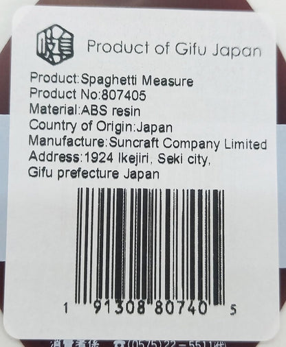 Seki Japan Spaghetti Measure Tool, pasta portion control gadgets, dry noodle plastic measuring tool