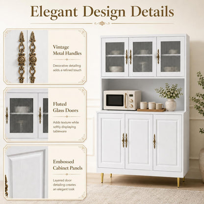 AUN Metal Pantry Cabinet with Charging Station - 68" Multi-Scene Storage Cabinet for Kitchen, Coffee Bar, Dining Room | Adjustable Shelves & Soft-Close Doors,White