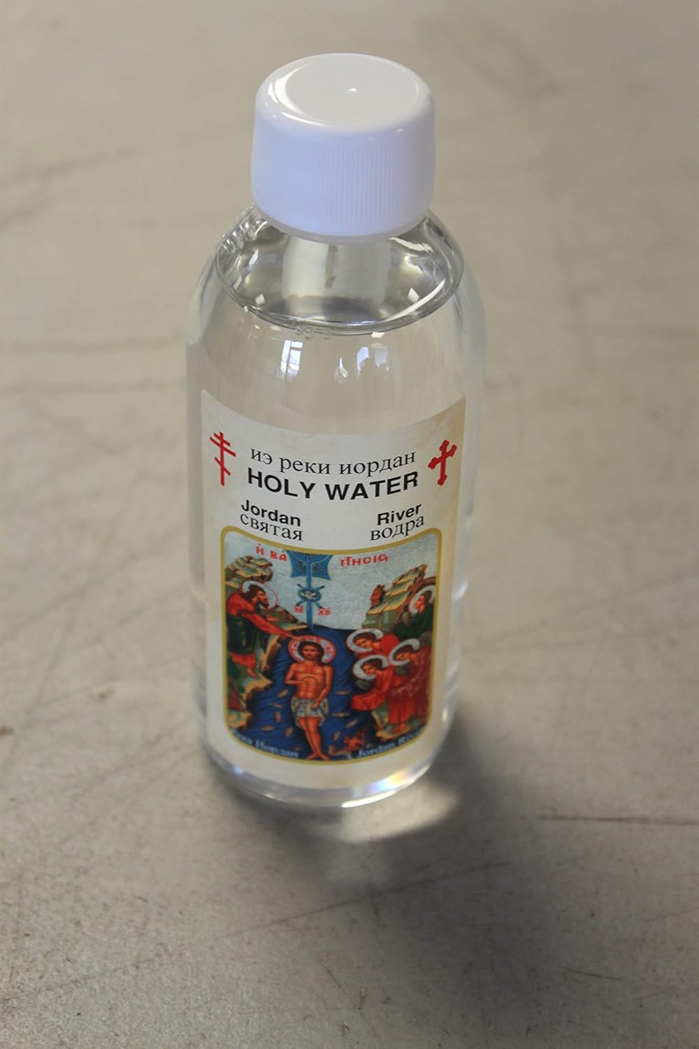 Holy Water from Jordan River, 300ml, by Jerusalem