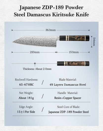 HEZHEN Kiritsuke Knife, 8.5 Inches, 49 Layers Damascus ZDP-189 Steel Japanese Chef Knife, Ultra Sharp Blade, Lightweight Handle, Acacia Wood Box Packing