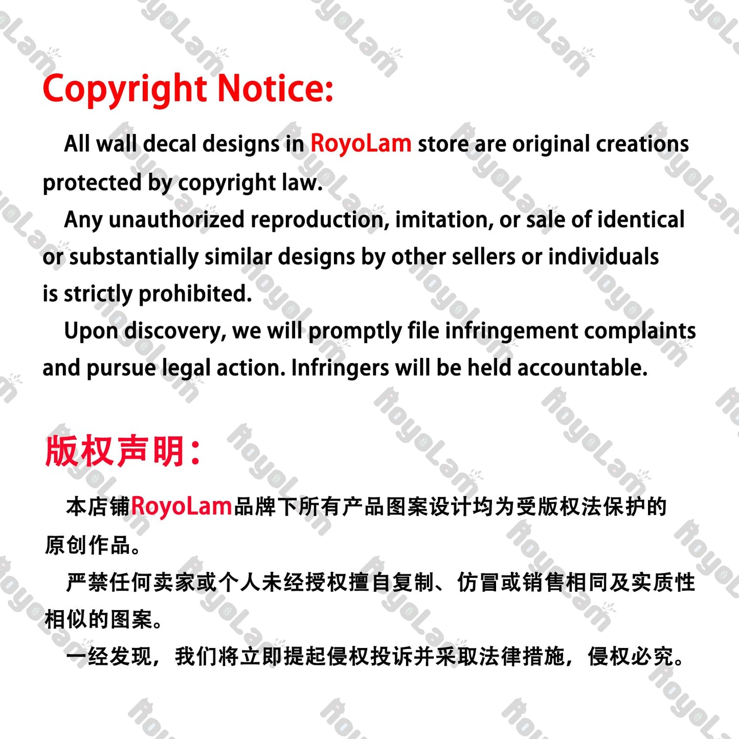 RoyoLam Cartoon Otter Floating On the Water Wall Decal Animal Wall Sticker