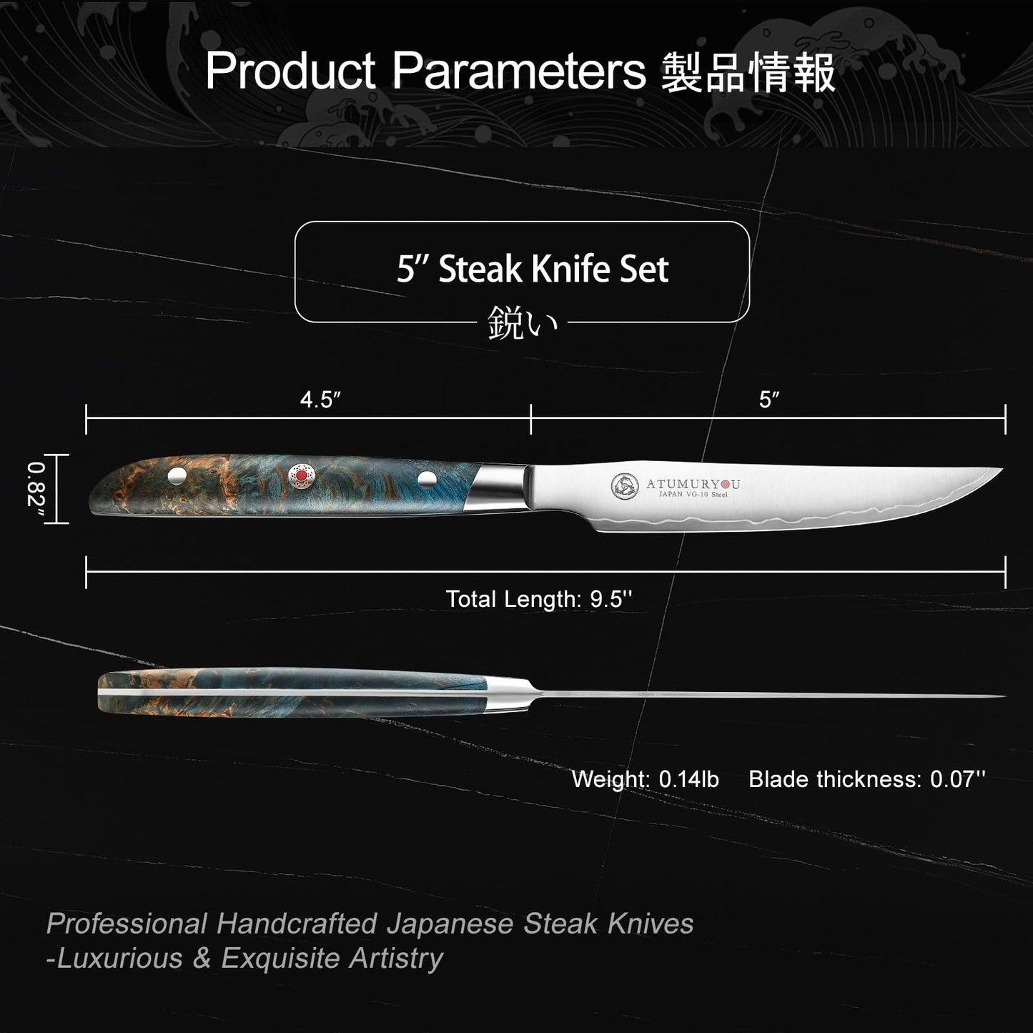 Steak Knives Set of 4, 5 inch Handcrafted Japanese VG10 Steel Kitchen Steak Knives, Non Serrated Meat Knife with Ergonomic Stabilized Wood Handle & Luxurious Wood Box, Cooking Gifts for Men Women
