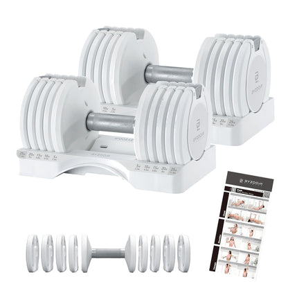 BYZOOM FITNESS Pure Series Adjustable Dumbbell - 12.5/25/27.5/75lb - ONE UNIT OR PAIR(check QTY before purchase) - 5-in-1/ 10-in-1 / 21-in-1 Flexible Hand Weights for Home Gym, Strength Training & Fitness Workouts, White OR Black