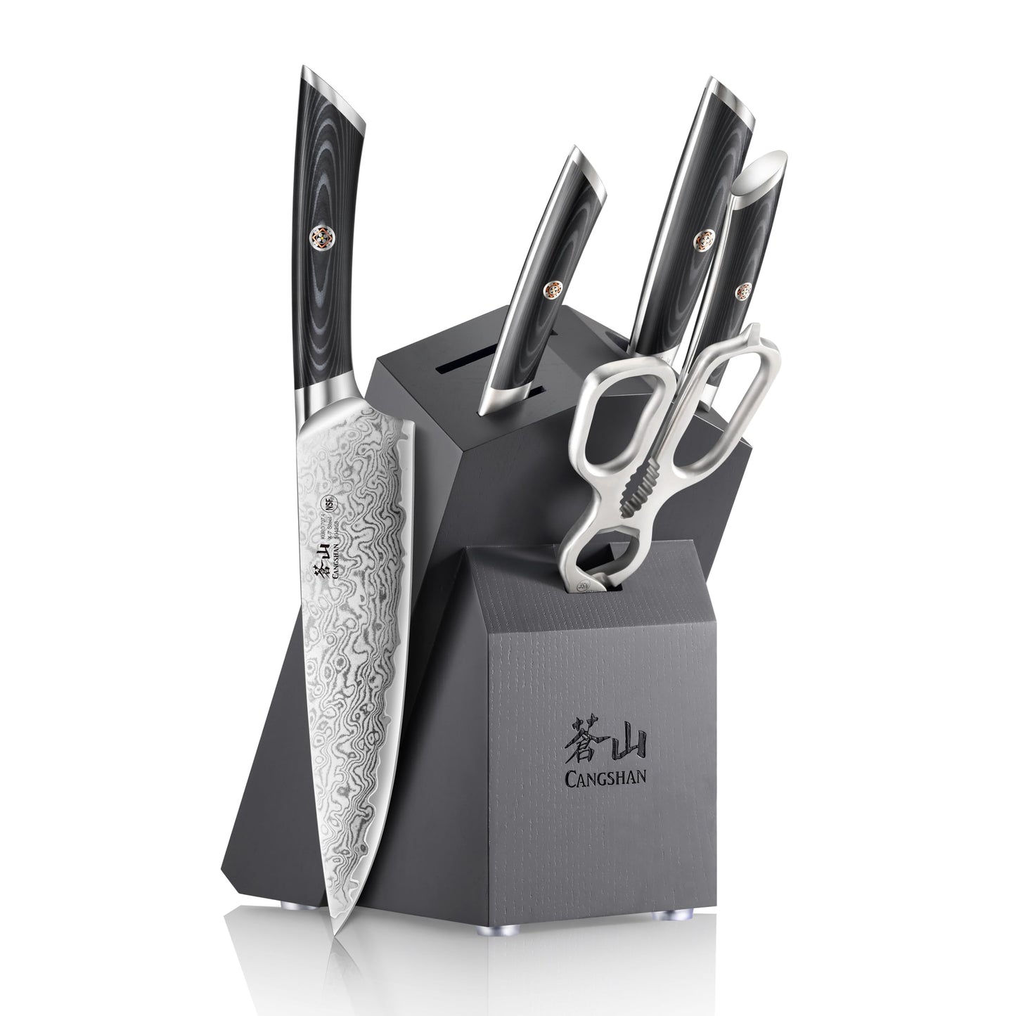 Cangshan KURO Series 6-Piece Knife Block Set, High Carbon X-7 Damascus Steel, Gray, 504333