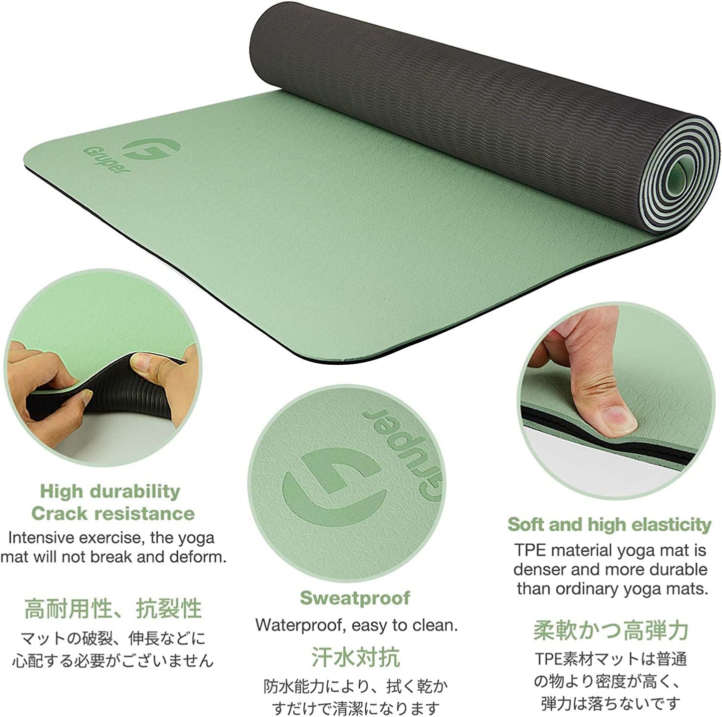 Gruper Yoga Mat Non Slip Thick 1/3'', Eco Friendly Fitness Exercise Mat with Carrying Strap,Pro Yoga Mats for Women,Workout Mats for Home, Pilates and Floor Exercises