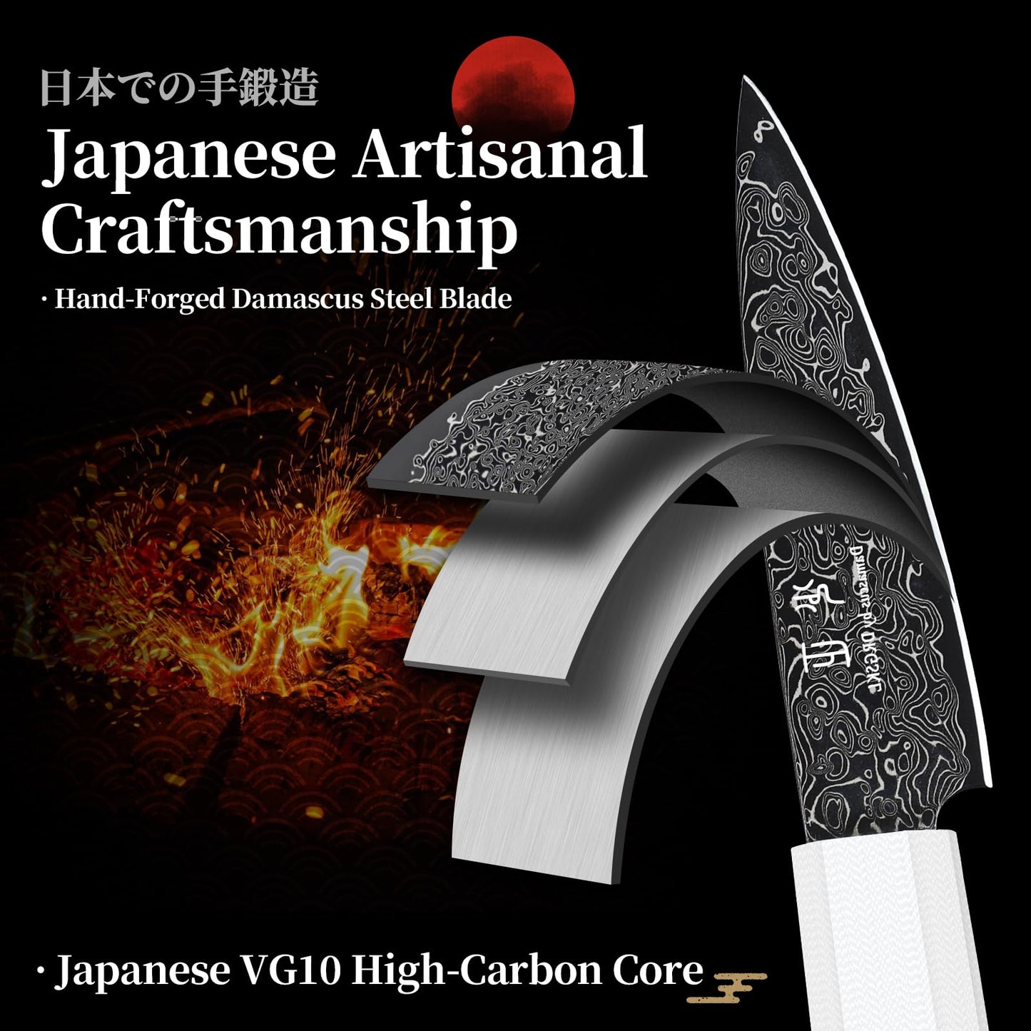 DRGSKL Damascus Fruit Knife 3.5 inch - VG10 Paring Knife for Precision Cutting - Small Kitchen Knives with Japanese G10 Handle - In Gift Box