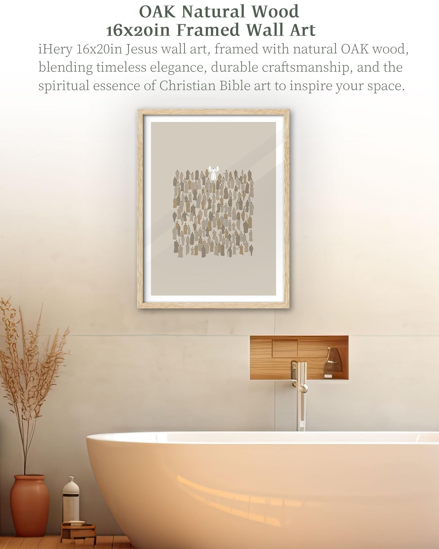 iHery Natural OAK Wood Jesus and Peter Walk on Water Framed Wall Art, 12x16 in Modern Sketch Bible Verses Canvas Art Decor, Beige Logs Boho Scripture 1Pack for Living Room Bedroom