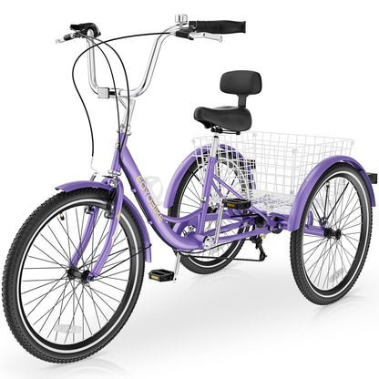 Slsy Adult Tricycle 7 Speed, 20/24/26 Inch Step-Through 3 Wheel Bike for Adults with Large Shopping Basket, 350 lb Capacity Adult Trike for Seniors, Women and Men