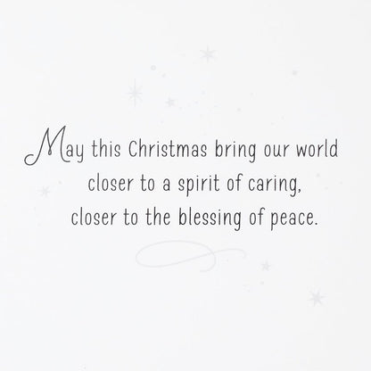Hallmark Spiritual Boxed Christmas Cards (16 Cards and Envelopes) Gold and White, That is Christmas