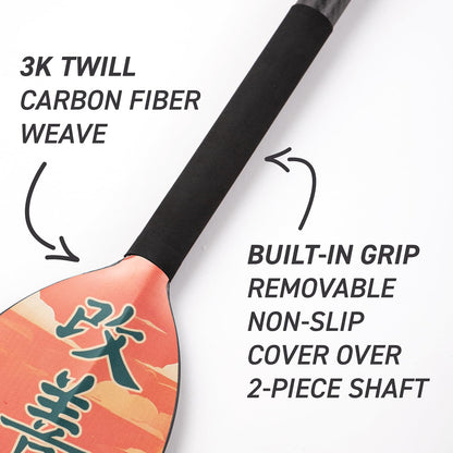 Hornet Watersports Dragon Boat Paddle - Kaizen II Design - Adjustable Carbon Fiber Dragon Boat Paddle - IDBF Approved (Leverlock Adjustable)