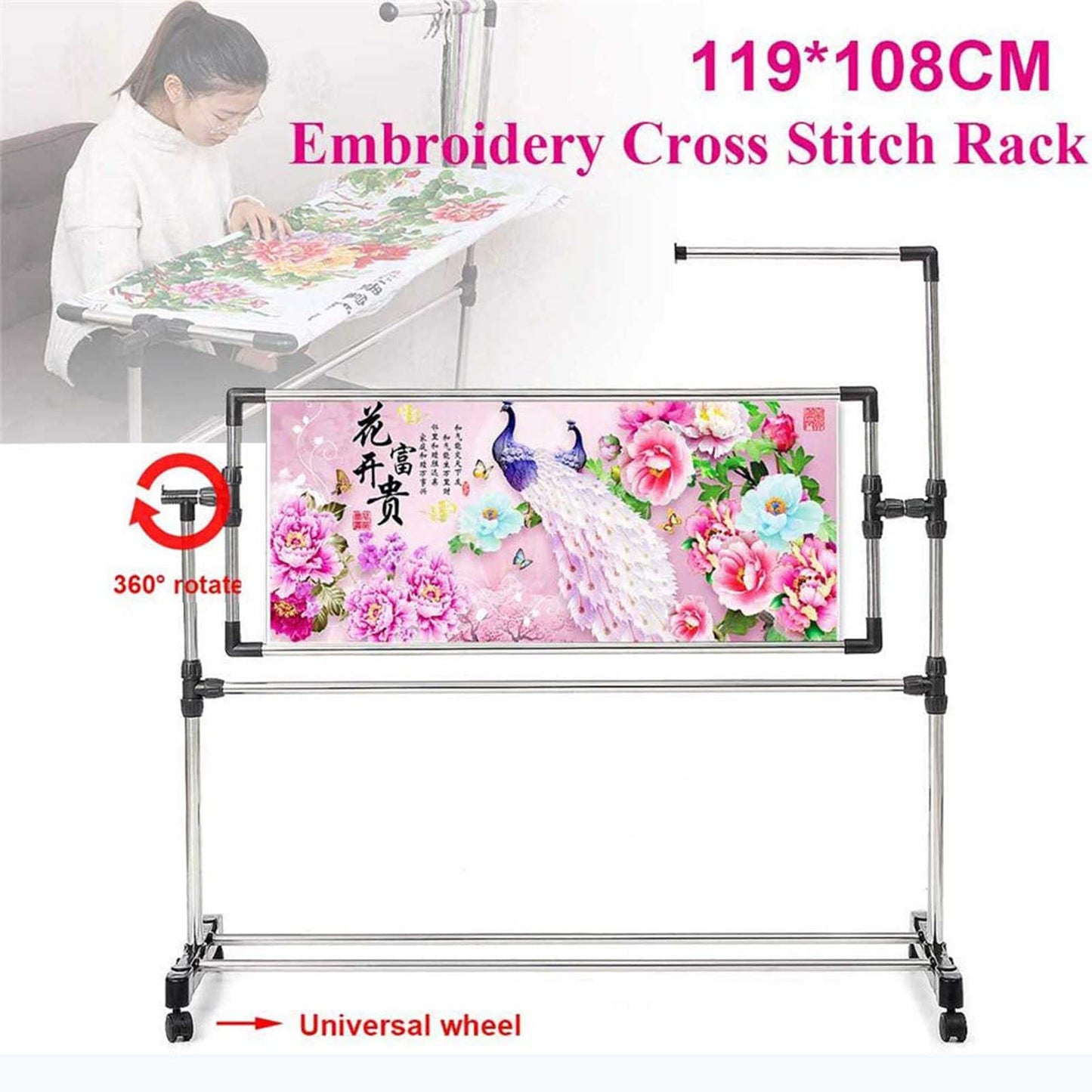 Adjustable Needlework Floor Frame, for Embroidery and Cross Stitch, Standing Craft Stand and Lap Table for Sewing and Art, Convenient Holder for DIY Projects.