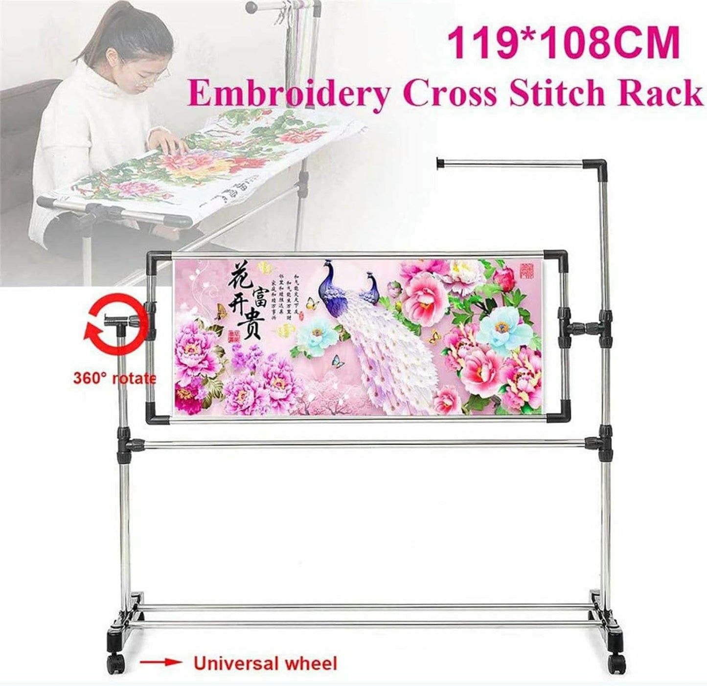 Adjustable Needlework Floor Frame, for Embroidery and Cross Stitch, Standing Craft Stand and Lap Table for Sewing and Art, Convenient Holder for DIY Projects~/