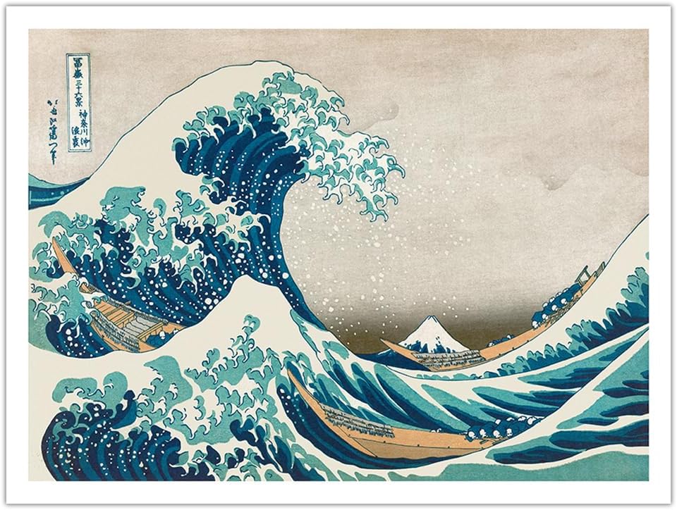 The Great Wave off Kanagawa Vintage Japanese Woodblock Print by Hokusai, 12x16in Bamboo Fine Art Paper