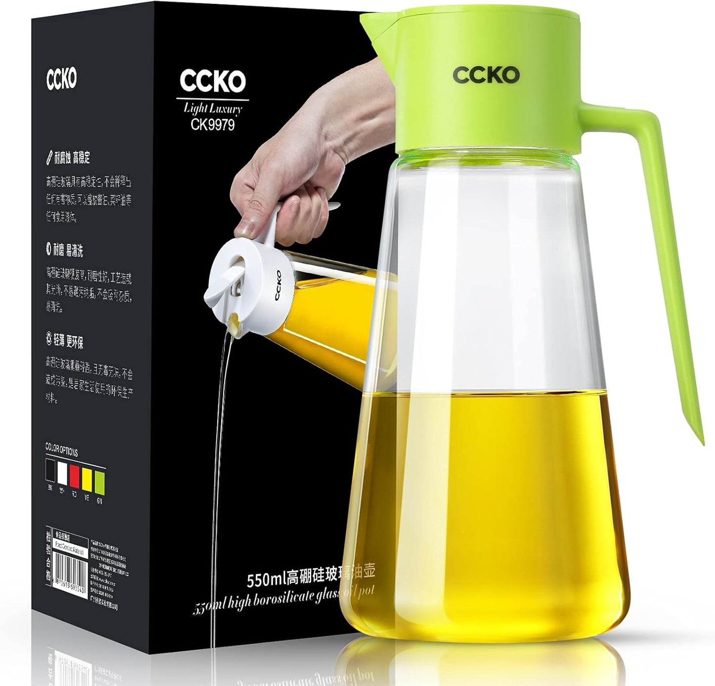 19oz CCKO Olive Oil Dispenser Bottle Glass Oil Bottle for Kitchen Cooking,Auto Flip Drip Free Cooking Oil
