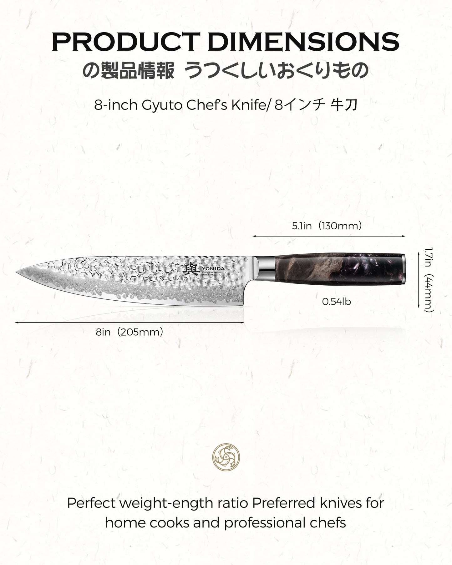 Japanese Chef Knife, 67-Layer Damascus Steel 8 Inch Kitchen Knife with AUS-10 Core, Professional Hand Forged Gyuto Knife with Gift Box, Ergonomic Handle, Ideal Valentine's Day Gifts for Men Women