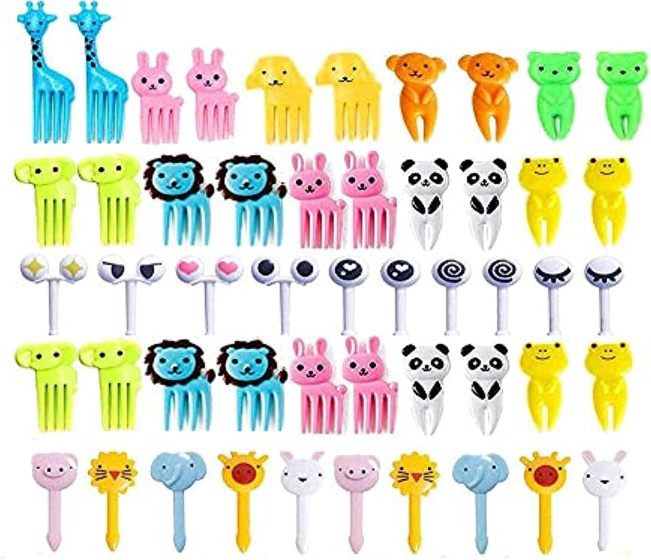 Yangcan0507 50 Pcs Food Fruit Fork Picks for Kids, Cute Animals Bento Box Decor Forks for Cake Dessert Party