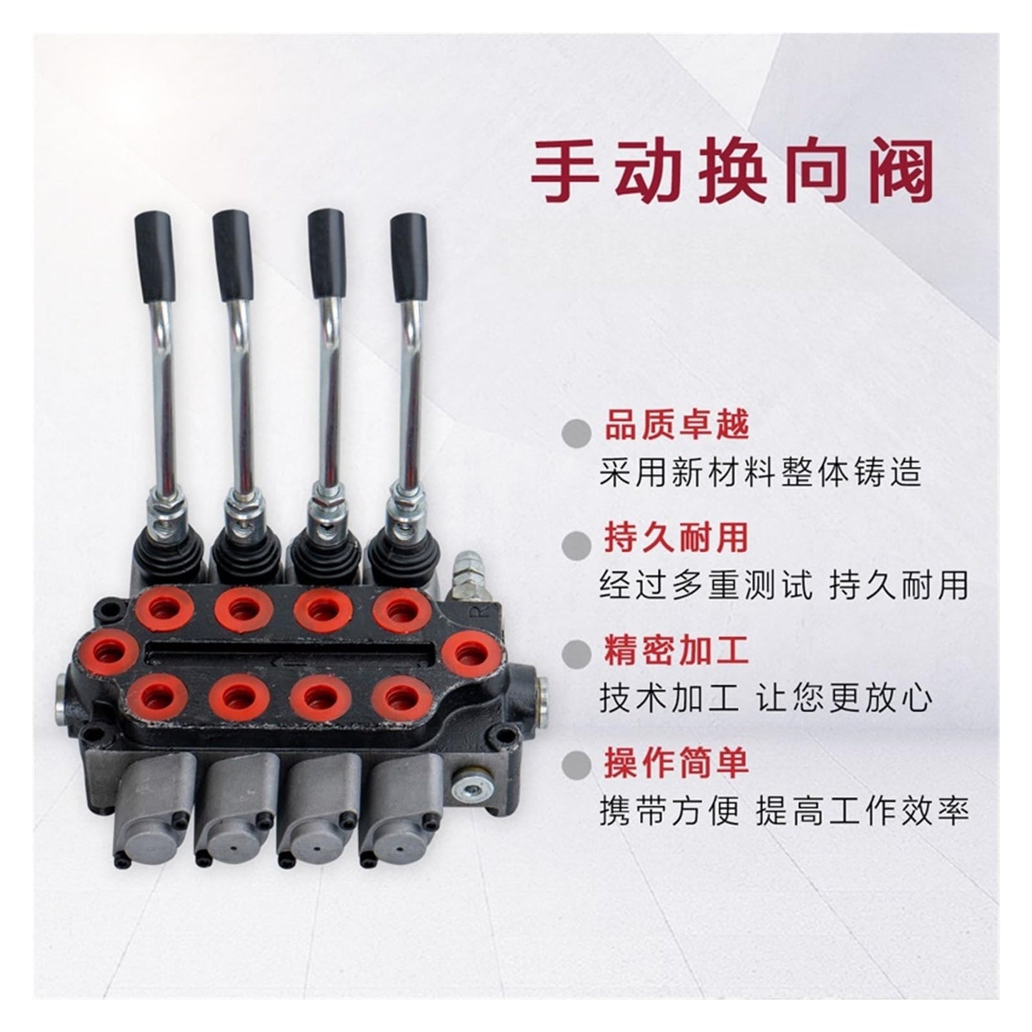 Multi-way Valve Reversing Hydraulic Distributor Manual One To 4 Cylinder Pair Wire Various Style(A)