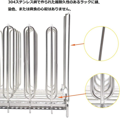 TRIROCK Collapsible Stainless Steel Sous Vide Rack: 5 Adjustable Dividers for Most 12 Qt Containers, Great for Cooking