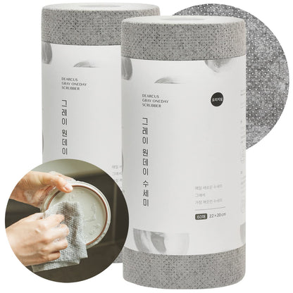 DEARCUS Gray One Day Scrubber - No Odor Dishcloths for Washing Utensils, Cookware, & Cooktop – Multipurpose Lint Free Cleaning Cloths for Kitchen Made of PP - for One Day Use, 2 Pack 120 Sheets
