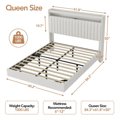 GarveeLife 50'' Tall Queen Floating Bed with LED Lights & Charging Station, PU Leather Bed Frame with Storage Headboard, Kick-Free, Noise-Free, Easy Assembly, No Box Spring Needed, White