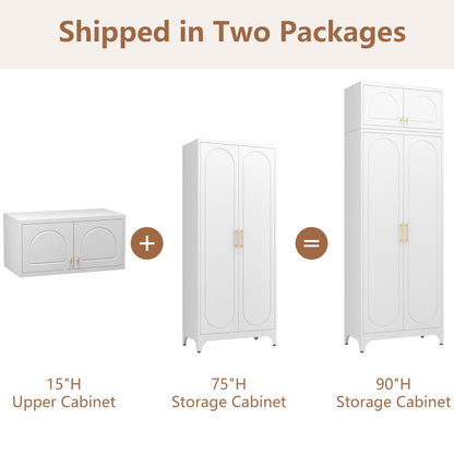Polup Kitchen Pantry Cabinet, 90" Tall Metal Pantry Cabinet, Food Cupboards with Doors and Shelves, Freestanding Storage Cabinets for Dining, Living Room, 16"D x 32"W x 90"H, White, Assembly Required