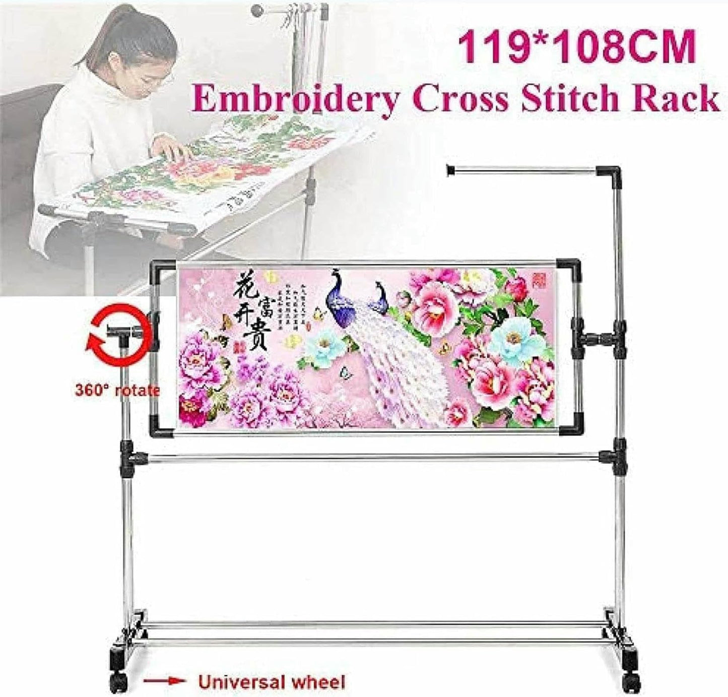 Adjustable Needlework Floor Frame for Cross Stitch and Embroidery, Standing Craft Stand and Lap Table for Sewing and Art, Convenient Holder for Creative Projects~/