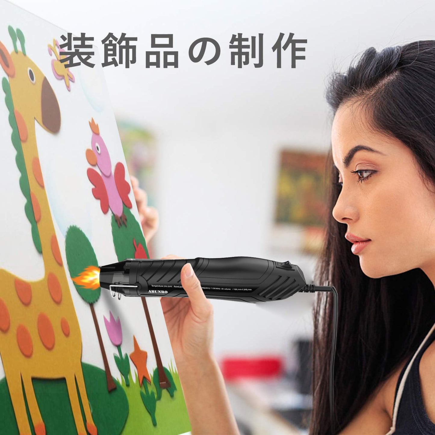 Heat Gun, Uptdae Version 110V 300W Mini Handheld Hot Air Gun with 6.6ft Cable, Portable Heat Gun For Crafting, Embossing, Shrink Wrapping PVC, Drying Paint, Clay, Rubber Stamp