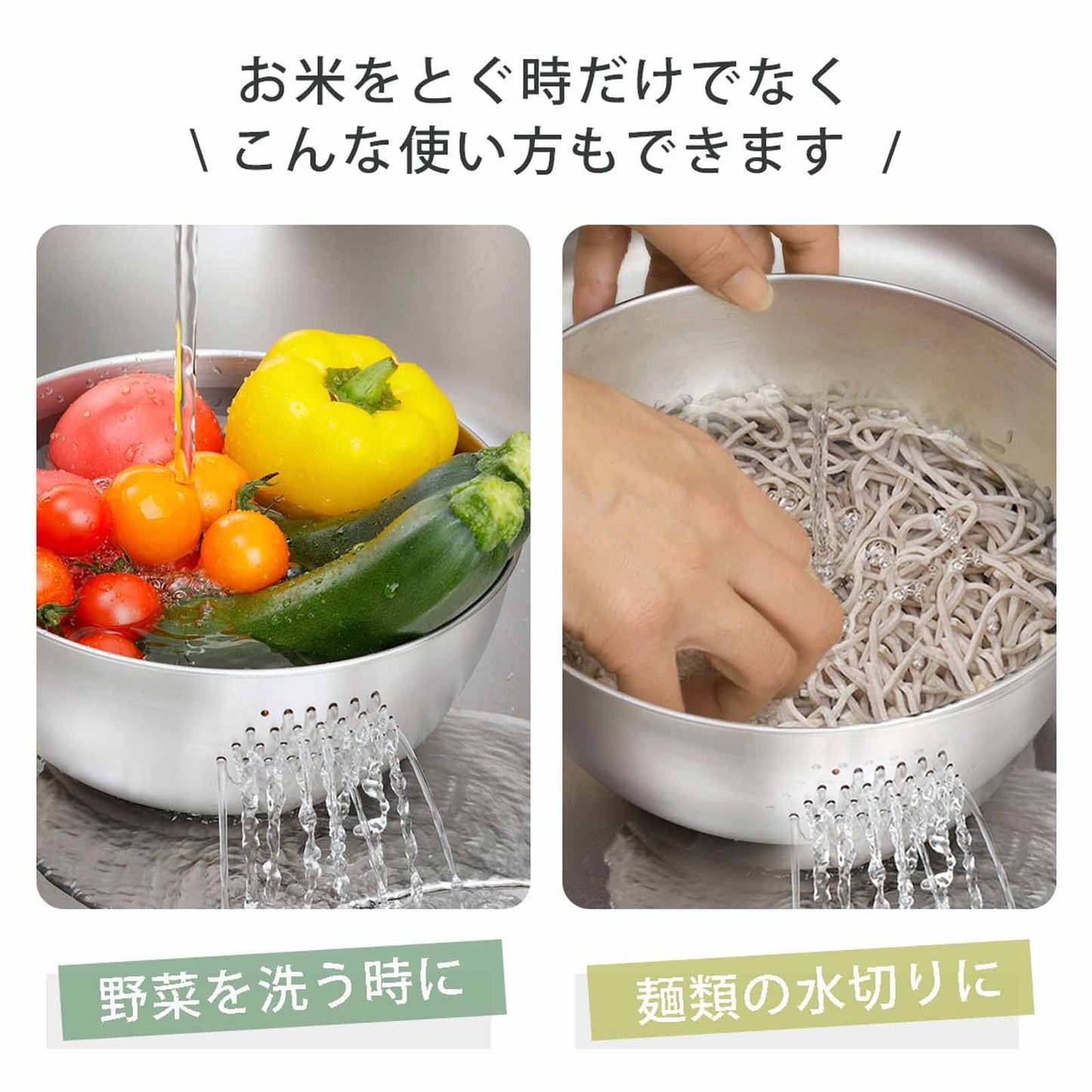 Shimomura Planning 40870 Rice Grinding Bowl, 2 Pieces, Made in Japan, Dishwasher Safe, Includes Drainage Holes, Easy to Tear, 28.7 fl oz (800 ml), Living Alone, Small Amount, Rice Washing Cup,