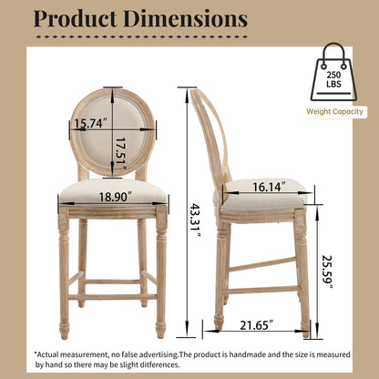26" French Country Counter Height Chairs Set of 2,Upholstered Round-Back Bar Stools with Solid Wood Frame,Brushed Wire-Drawing Finish, Disassemblable Design for Kitchen,Living Room,Restaurant, Beige