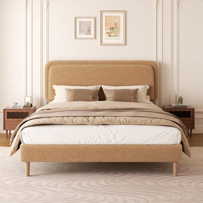 viplov Queen Size Boucle Upholstered Platform Bed Frame with Adjustable Headboard, Soft Cloud Bed, No Box Spring Needed, Noise Free, Easy Assembly, Brown