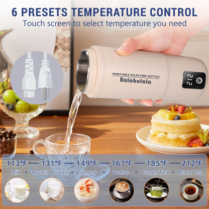 Travel Electric Kettle, Balabulala Portable Water Boiler with 6 Variable Presets,Small Electric Kettle with Keep Warm Temperature Controls & Boil Dry Protection, 17oz,Whitie