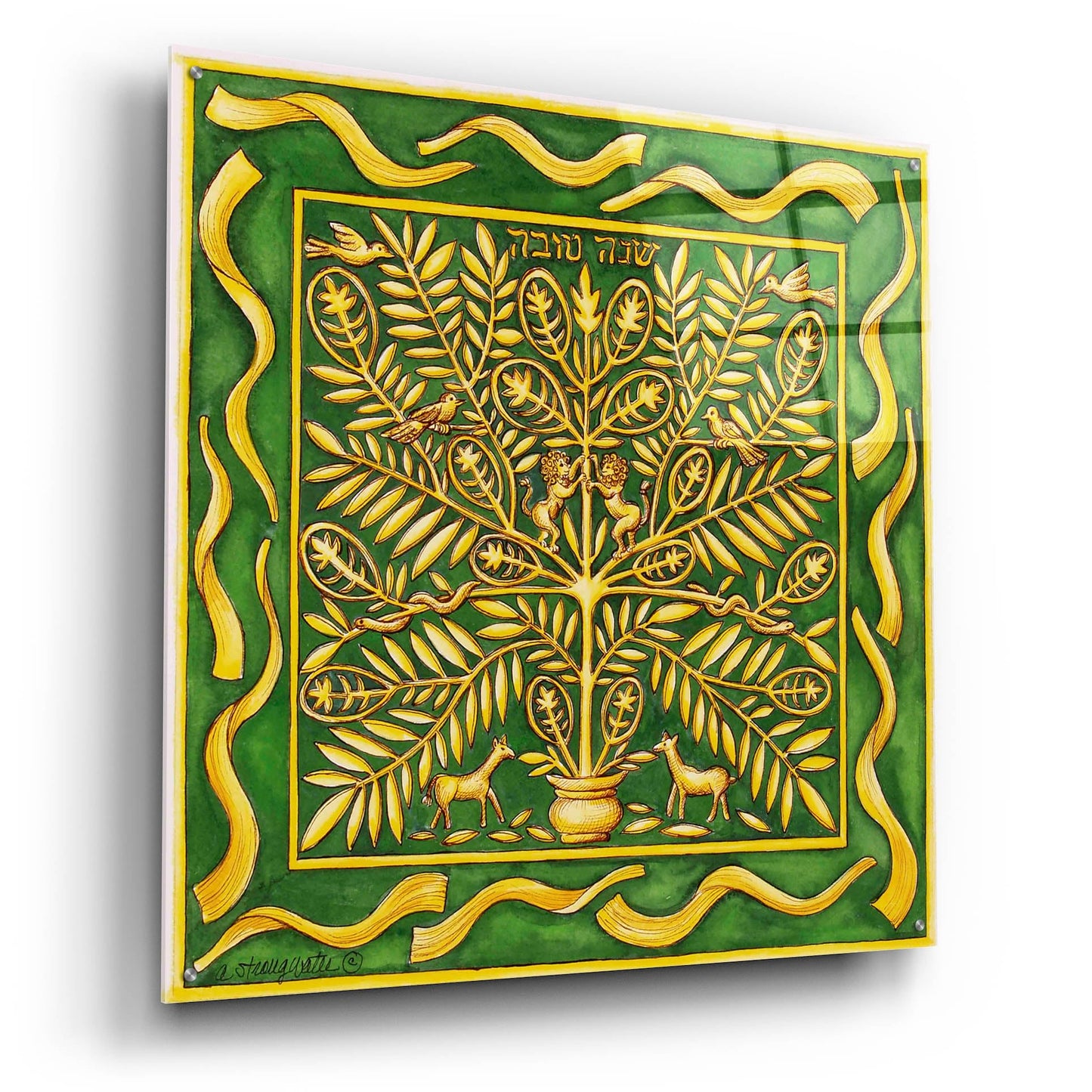 Epic Art 'Jewish Year Rosh Hashannah' by Andrea Strongwater Acrylic Glass Wall Art, 36" x 36"