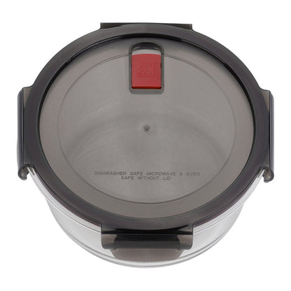 ZWILLING Gusto 1.37-Qt. Round Food Storage Container, 1300ml, Glass