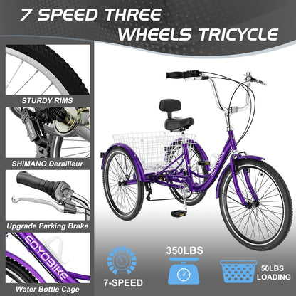 EOYOBIKE Adult Tricycle 3-Wheel Cruiser Bike, Low Step-Through, Heavy-Duty Comfort Trike with Adjustable Handlebar & Spring Saddle, Large Rear Basket, for Seniors & Adults (Orchid Rose, 26" Tire)