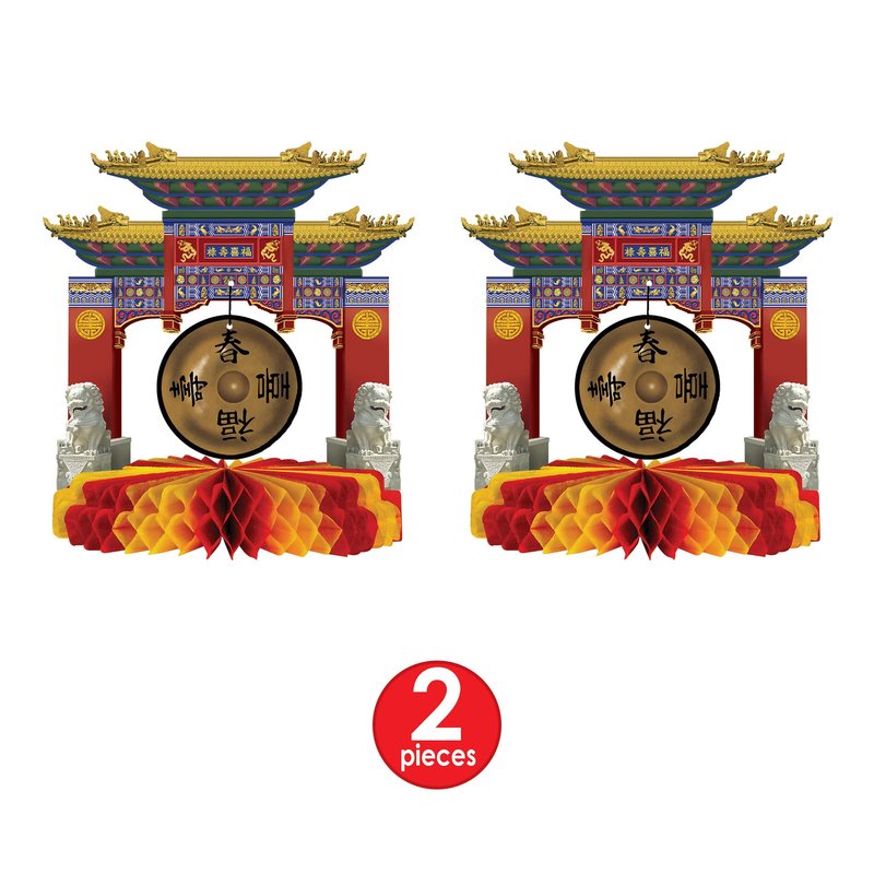 Beistle 2 Piece Chinese New Year Centerpieces - Printed Paper Asian Gongs - Zen Tissue Table Decorations For Parties