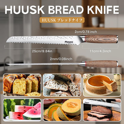 Huusk Japanese Sourdough Bread Knife - 10" Sharp Bread Slicing Knife for Homemade Cake Toast Bagel, Stainless Serrated Long Knives for Fruit Vegetable Watermelon, Gift Idea for Men Women Baking Lover