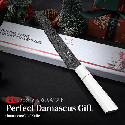 DRGSKL Damascus Serrated Bread Knife - VG10 Serrated Knife for Homemade Bread - Japanese G10 Handle - Slicer Knives with Wide Wavy Edge for Sourdough Baguette - with Gift Box