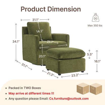 KISLOT Swivel Accent Chair with Ottoman, Rocking Recliner 360 Degree Swivel Armchair Machine-Washable Cover for Nursery Living Room Bedroom
