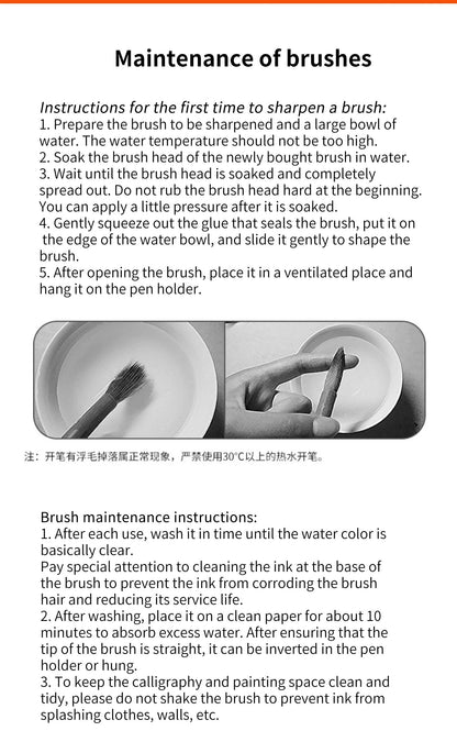Flmouce Chinese Calligraphy Brush Set for Writing, Drawing, Ink Brushes, Japanese Kanji Sumi Brush Pen (JianSeries 3pcs)