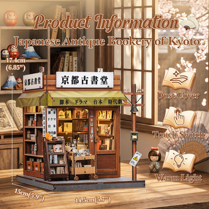 CUTEBEE Book Nook Kit - DIY Miniature House Japanese Kyoto Bookstore, Dollhouse Booknook for Adults, Tiny House Bookshelf Decor 3D Wooden Puzzle Gifts (Antique Bookery of Kyoto) - 333 Pieces