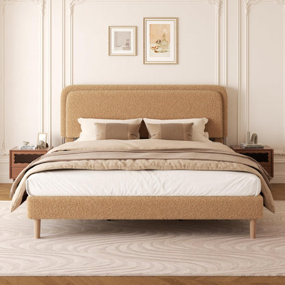 viplov King Size Boucle Upholstered Platform Bed Frame with Adjustable Headboard, Soft Cloud Bed, No Box Spring Needed, Noise Free, Easy Assembly, Brown