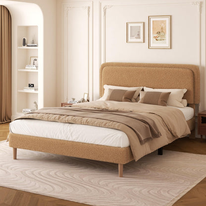 viplov Queen Size Boucle Upholstered Platform Bed Frame with Adjustable Headboard, Soft Cloud Bed, No Box Spring Needed, Noise Free, Easy Assembly, Brown