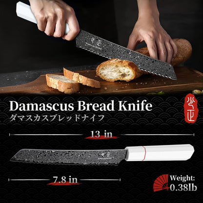 DRGSKL Damascus Serrated Bread Knife - VG10 Serrated Knife for Homemade Bread - Japanese G10 Handle - Slicer Knives with Wide Wavy Edge for Sourdough Baguette - with Gift Box