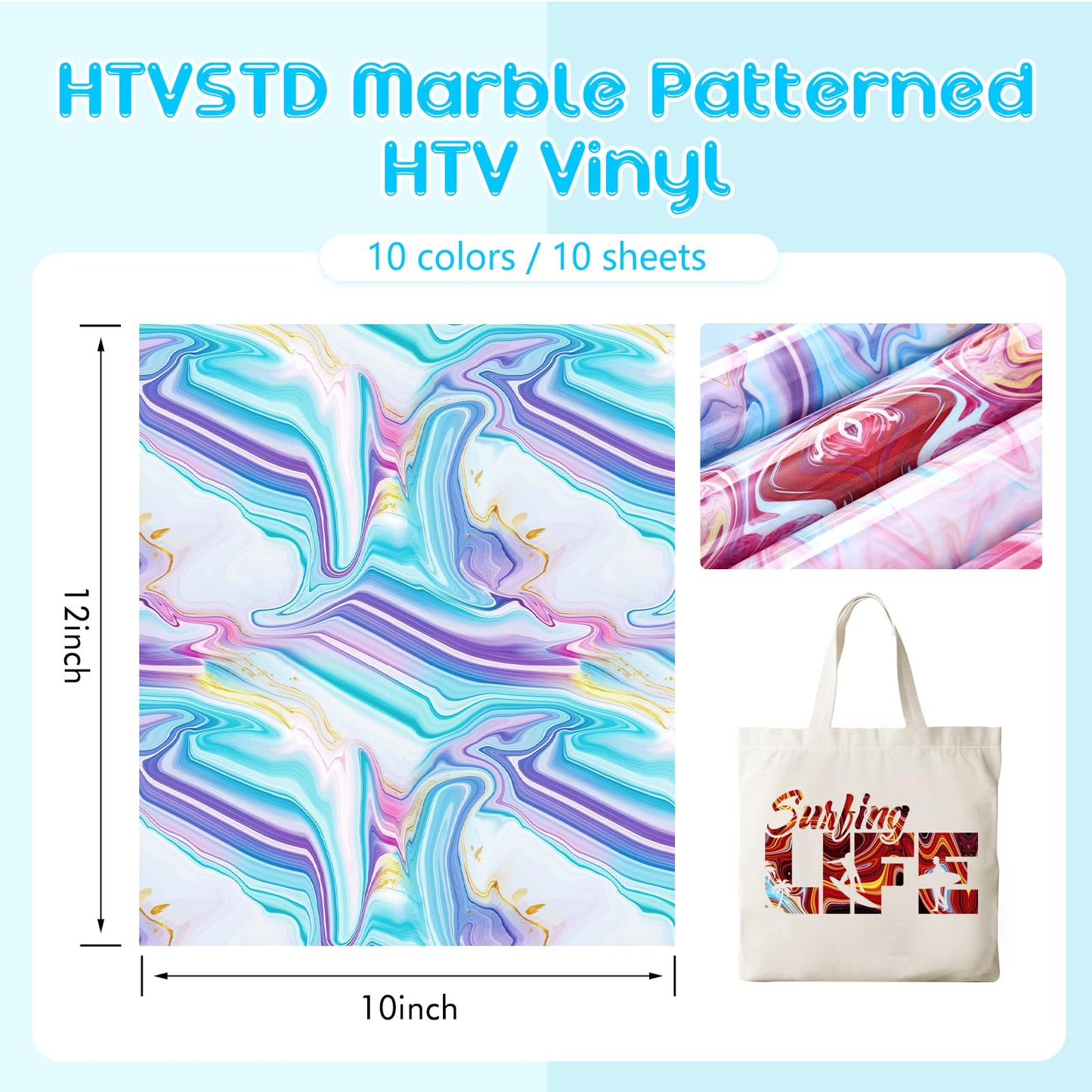 HTVSTD Marble HTV Heat Transfer Vinyl -10sheets 12'' x 10''Watercolor HTV Iron on Vinyl for Fabrics Liquid Patterned