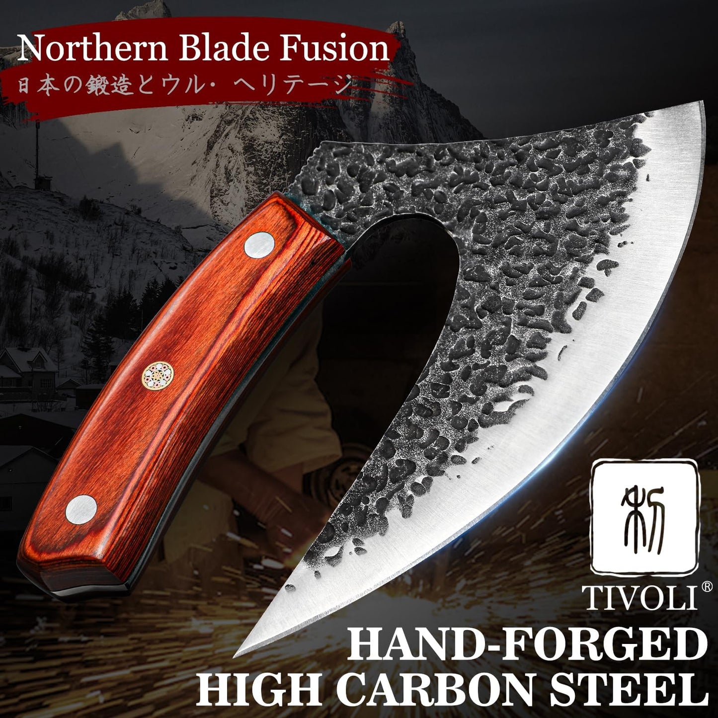 TIVOLI Ulu Knife with Sheath – Full Tang Rosewood Handle, Gift-Ready Box, Viking-Style Cleaver & Pizza Cutter for Meat, Herbs, and Outdoor Cooking –A Christmas Gift for Men and Women