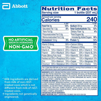 PediaSure Grow & Gain with Immune Support, 27 Vitamins & Minerals for Kids, 7g Protein, Non-GMO, Gluten-Free, Chocolate, 8-fl-oz Bottle, Pack of 24