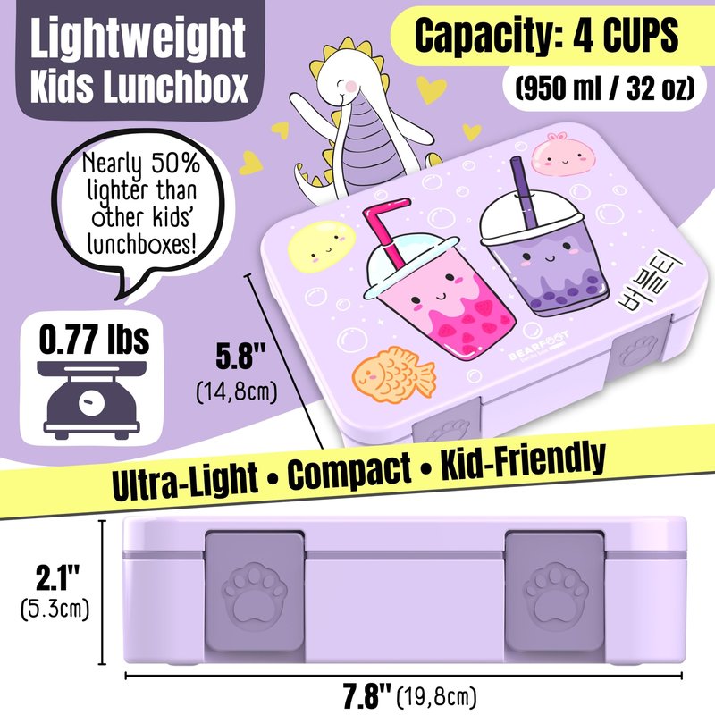 BEARFOOT Kids Lunch Box with Compartments – Compact & Lightweight | Leak-Proof, BPA-Free, Dishwasher Safe | Hand-Drawn Design for Preschool, School, Travel (BubbleTea Purple, 4 Cups)
